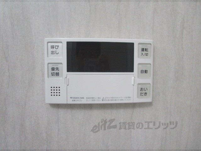 その他設備　給湯器リモコン