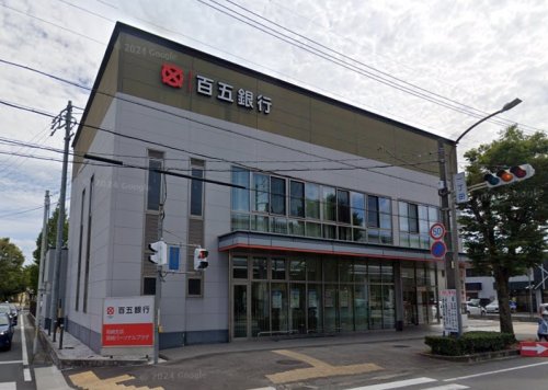 銀行　百五銀行　岡崎支店（銀行）まで174m