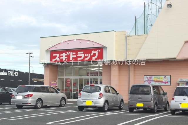 ドラックストア　スギドラッグ神野店（ドラッグストア）まで327m