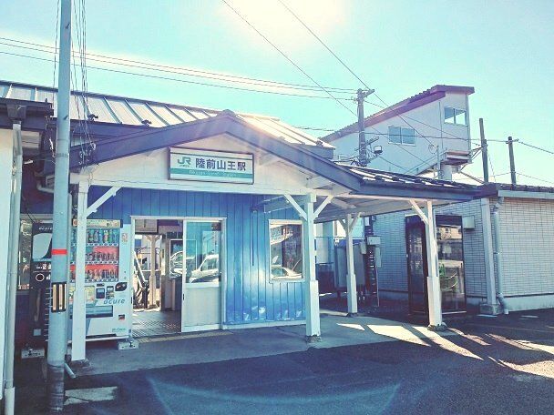 その他　ＪＲ東北本線陸前山王駅（その他）まで210m