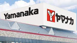 スーパー　ヤマナカ 則武店（スーパー）まで525m