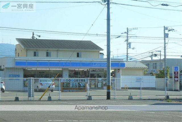 コンビニ　ローソン（コンビニ）まで1103m