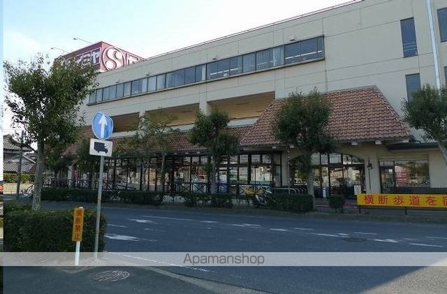 スーパー　セイミヤ潮来店（スーパー）まで2100m