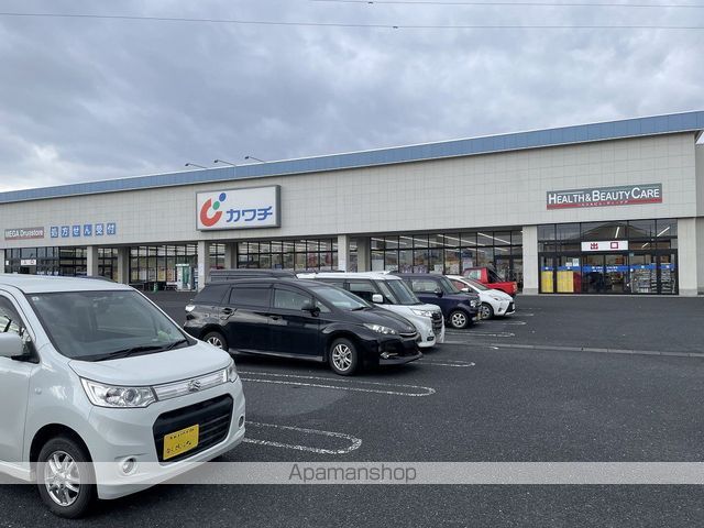 ドラックストア　（株）カワチ薬品／寒河江店（ドラッグストア）まで378m