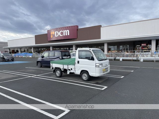 ホームセンター　ＤＣＭホーマック寒河江店（ホームセンター）まで747m