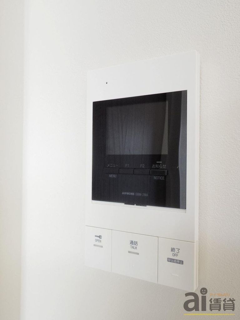 セキュリティ　※同施工会社のイメージ写真