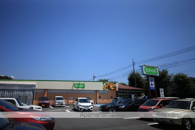 スーパー　コープみらい北野台店（スーパー）まで669m