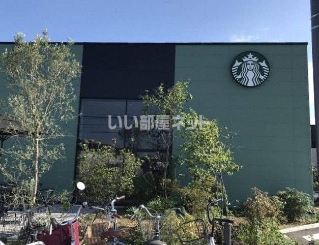 飲食店　スターバックス上尾壱丁目店（飲食店）まで993m