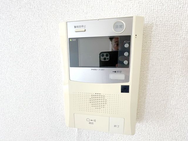 セキュリティ　★別部屋参照★