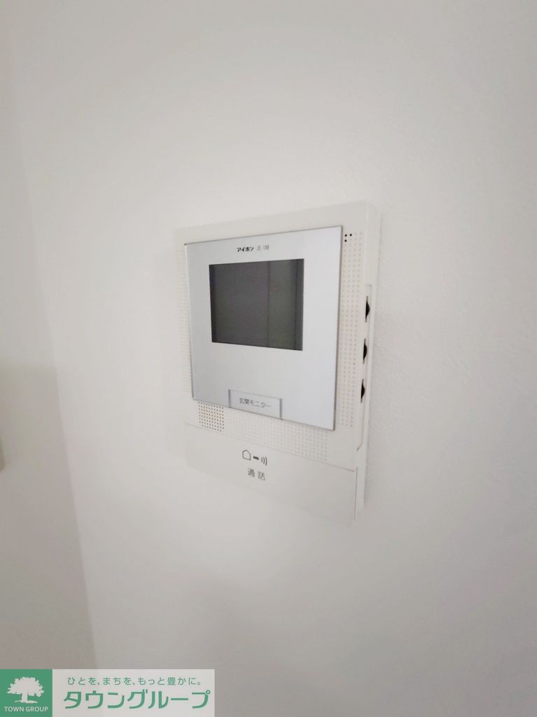 セキュリティ　設備