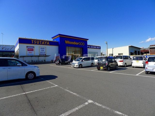 レンタルビデオ　ＷｏｎｄｅｒＧＯＯ　ＴＳＵＴＡＹＡ館林店（レンタルビデオ）まで628m