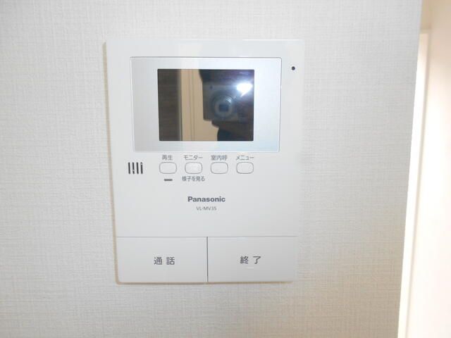 ユナイト南太田マゼランの翼_その他_1