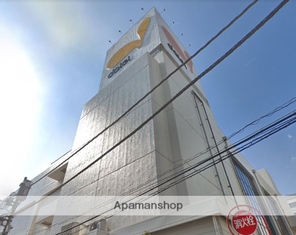 スーパー　（株）ダイエー／湘南台店（スーパー）まで2159m