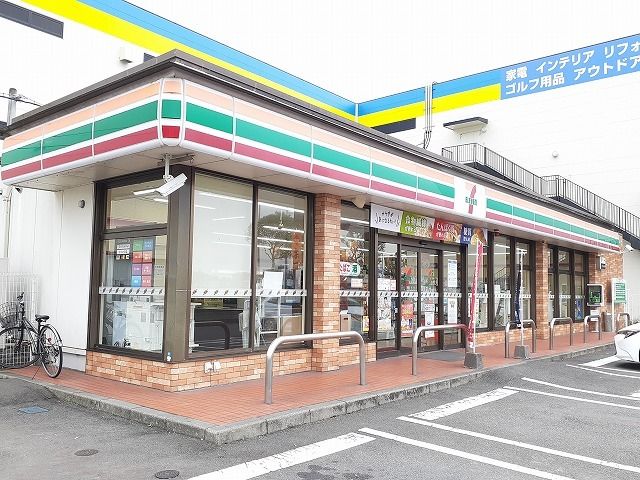 コンビニ　セブンイレブン 花ヶ島町店（コンビニ）まで1100m