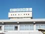 病院　霞ケ浦医療センター（病院）まで851m