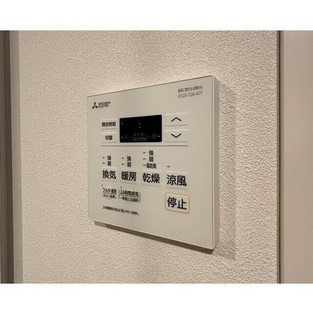 その他設備　☆設備充実☆