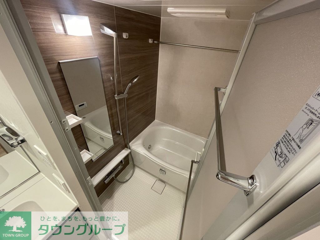 バス・シャワールーム