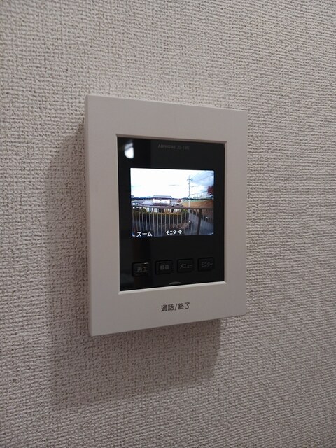 セキュリティ　セキュリティ