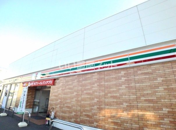コンビニ　セブンイレブン 八戸沼館南店（コンビニ）まで262m