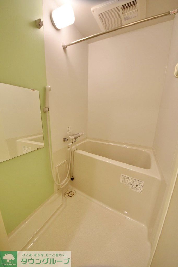 バス・シャワールーム