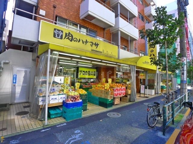 スーパー　肉のハナマサ錦糸町店（スーパー）まで110m
