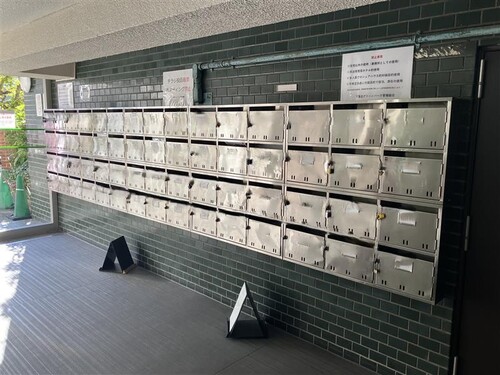 その他　メールボックス