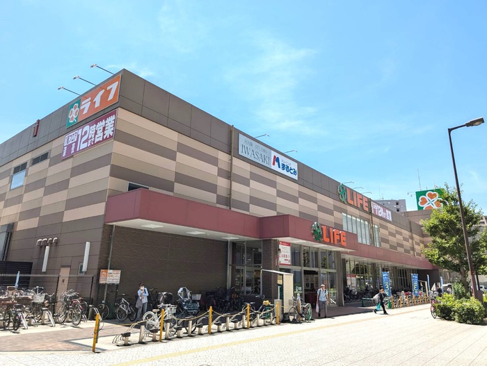 スーパー　ライフ（スーパー）まで586m