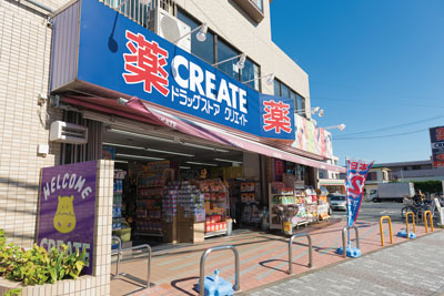 ドラックストア　クリエイトSD横浜神大寺店（ドラッグストア）まで654m