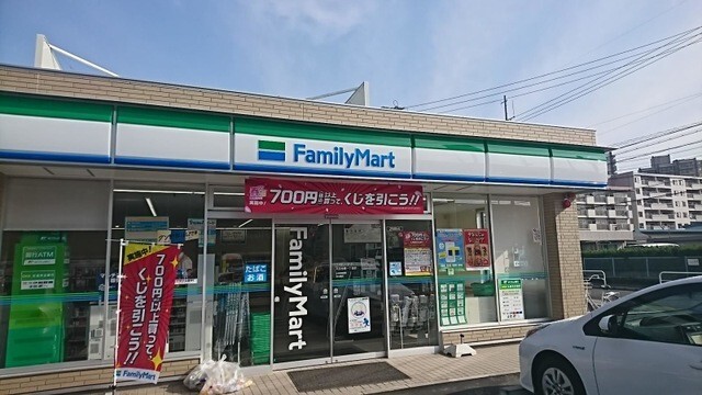 コンビニ　ファミリーマート名古屋池場店（コンビニ）まで520m