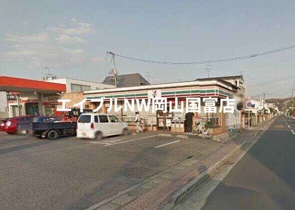 コンビニ　セブンイレブン岡山門田屋敷4丁目店（コンビニ）まで485m