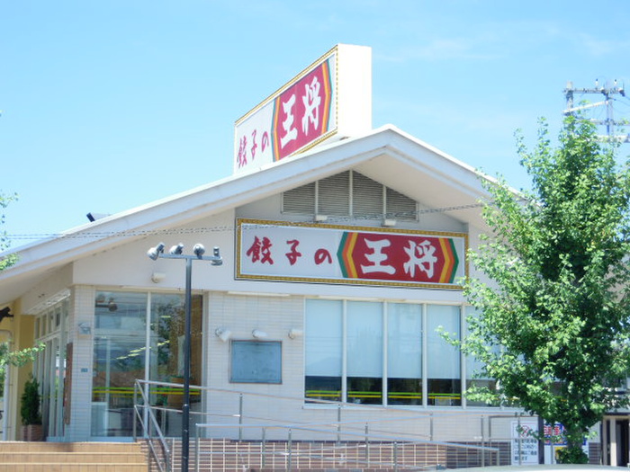 飲食店　餃子の王将　泉南熊取店（飲食店）まで2200m