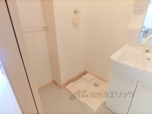 その他部屋・スペース　洗濯機置場