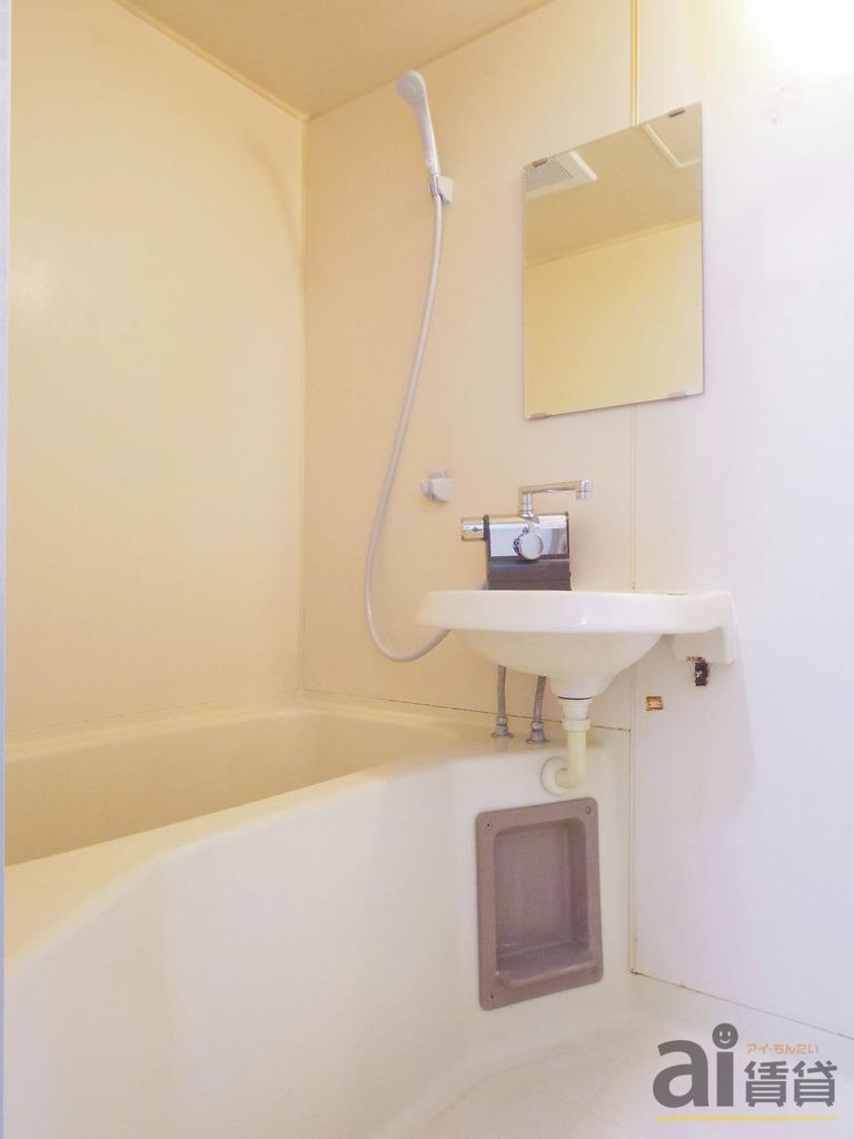 バス・シャワールーム　バス