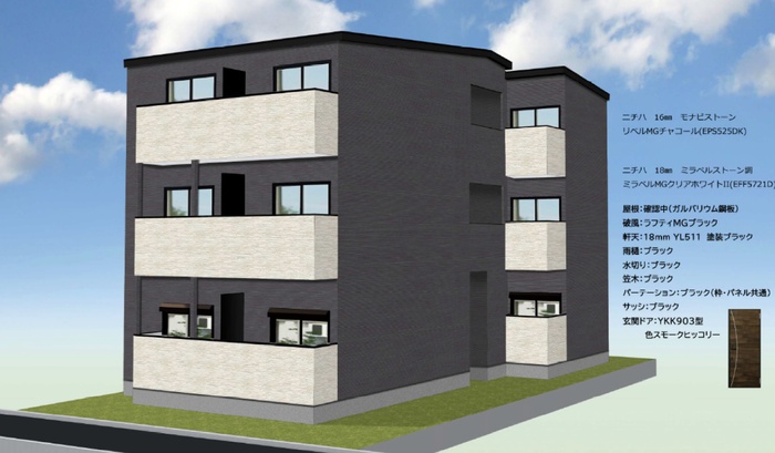 建物外観　完成予想図