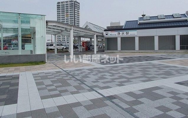 その他　浄水（その他）まで441m