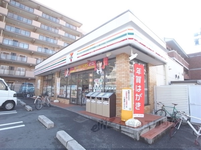 コンビニ　セブンイレブン田中上古川町店（コンビニ）まで130m