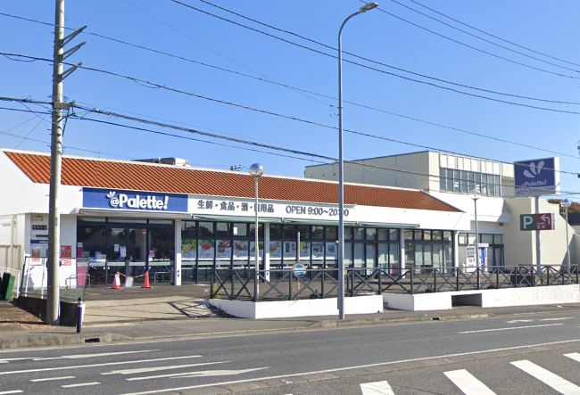 スーパー　パレッテ　鳶尾店（スーパー）まで600m