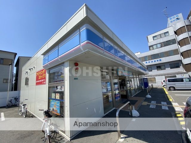 コンビニ　ローソン（コンビニ）まで438m