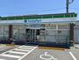 コンビニ　ファミリーマート 秋田町店（コンビニ）まで901m