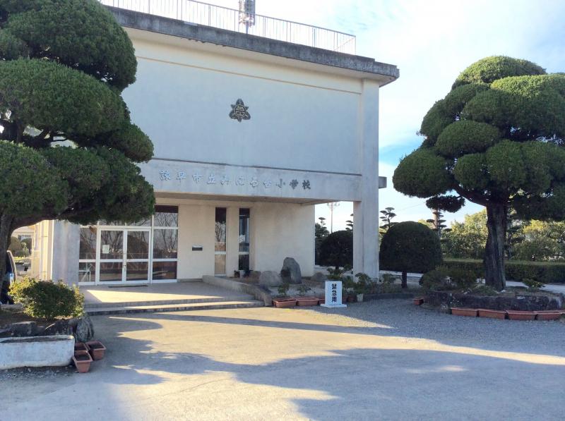 小学校　諫早市立みはる台小学校（小学校）まで1101m