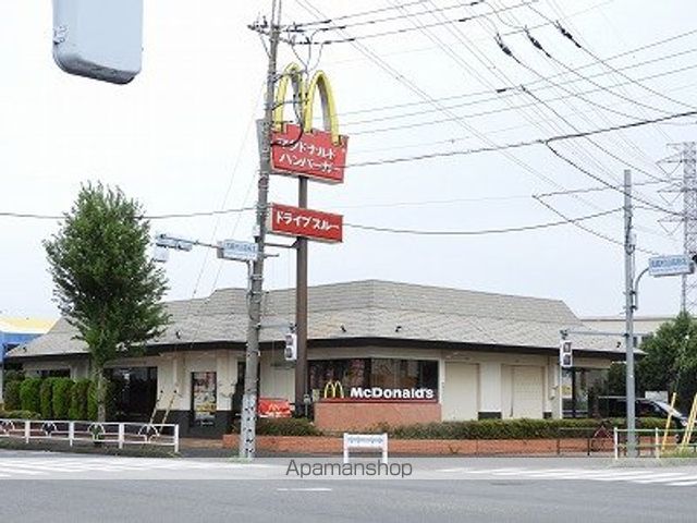 飲食店　マクドナルド（飲食店）まで684m