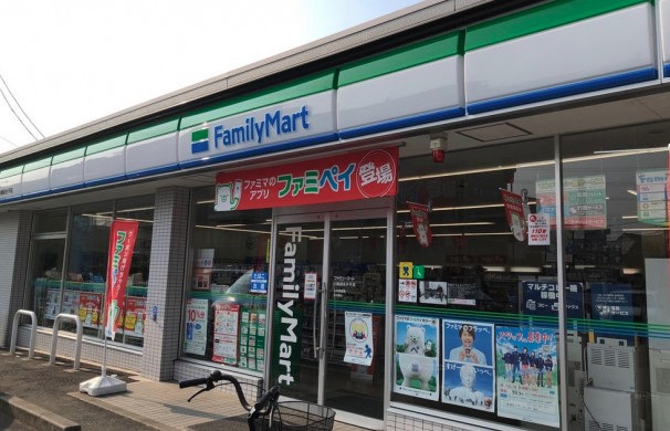 コンビニ　ファミリーマート 川崎麻生片平店（コンビニ）まで47m