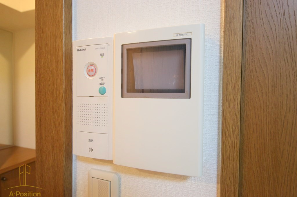 セキュリティ　グランテージ感彩