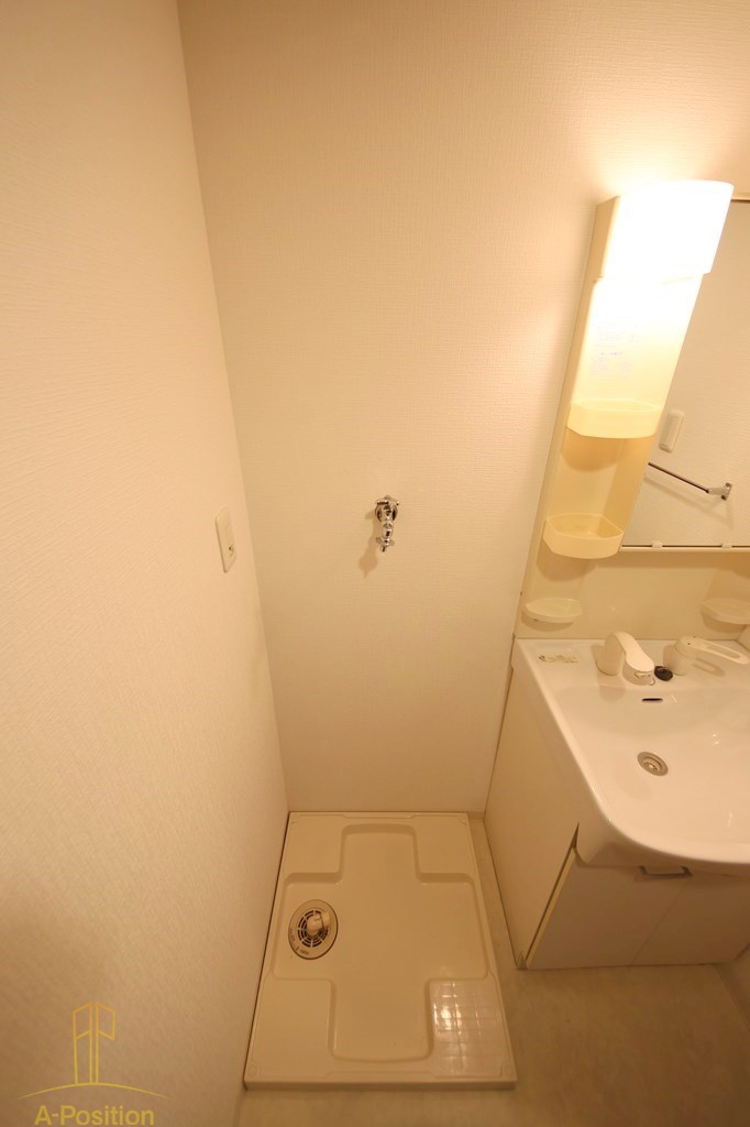 その他設備　グランテージ感彩