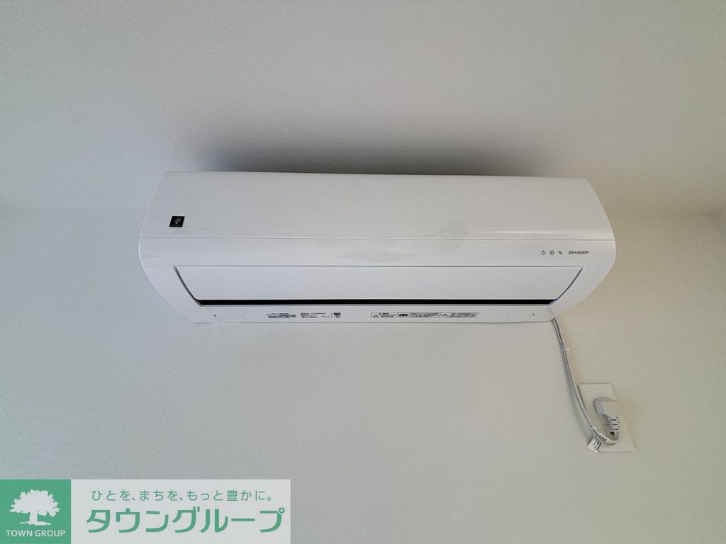 その他設備　設備