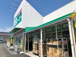 スーパー　業務スーパー南アルプス店（スーパー）まで1372m
