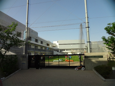 小学校　品川区立第一日野小学校（小学校）まで623m