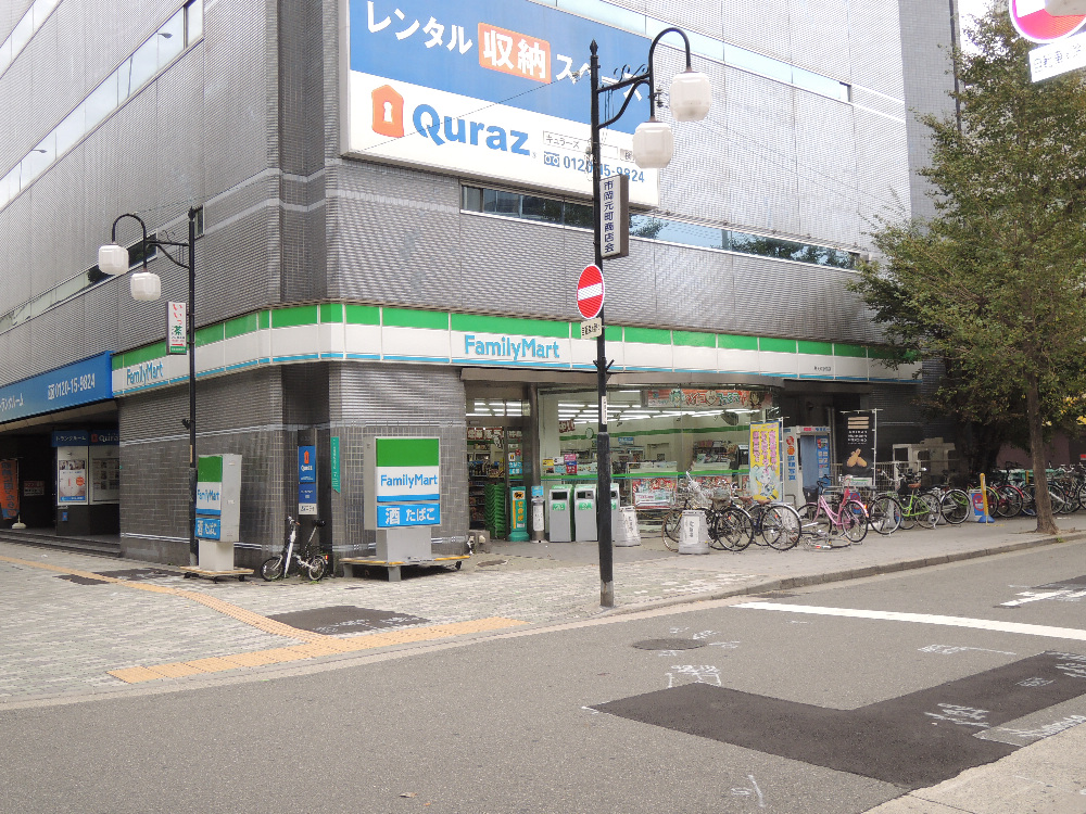 コンビニ　ファミリーマート 弁天町駅前店（コンビニ）まで121m