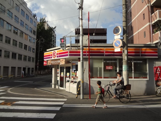 コンビニ　サークルＫ（コンビニ）まで251m