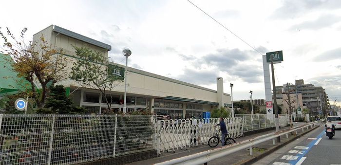 スーパー　SUPER MARKET FUJI(スーパーマーケットフジ)（スーパー）まで563m